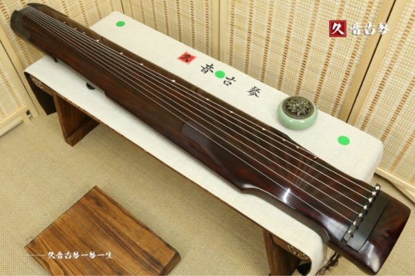 阳江市高级精品演奏古琴【仲尼式】【泛红】